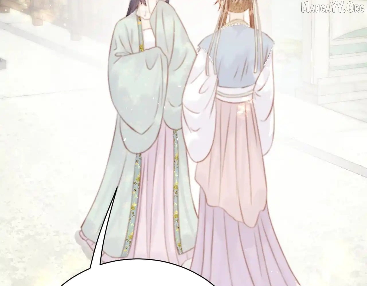 Shao Hua Long: Rebirth of the Evil Concubine’s Counterattack Chapter 29 - page 192